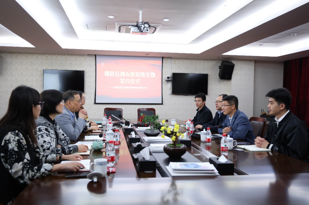 微信图片_20230424133403_副本