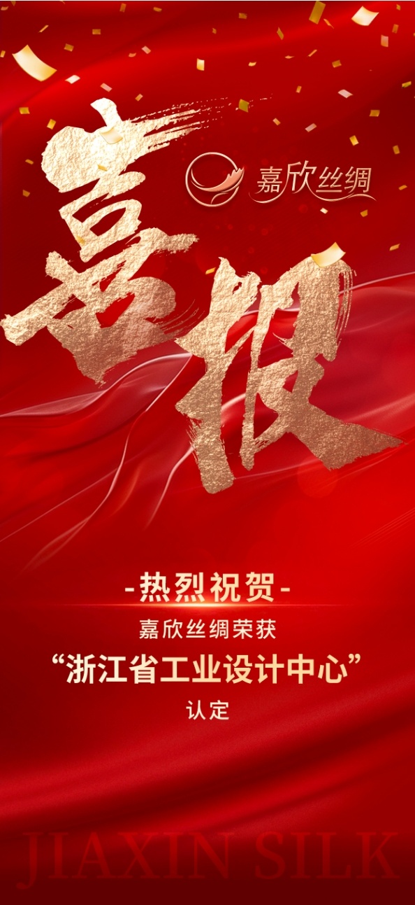 微信截图_20250106165001