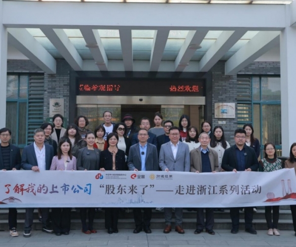 《股东来了》走进九游老哥必备的交流社区丝绸