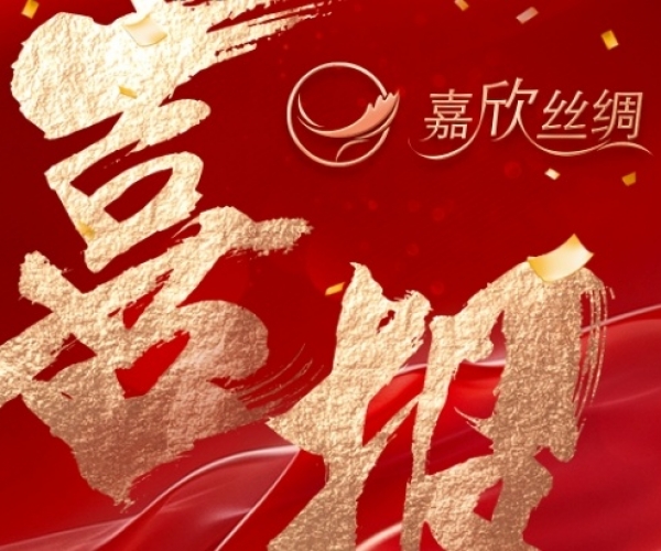 喜报—热烈：：：鼐庞卫细绫乇傅慕涣魃缜砍袢倩瘛罢憬」ひ瞪杓浦行摹比隙