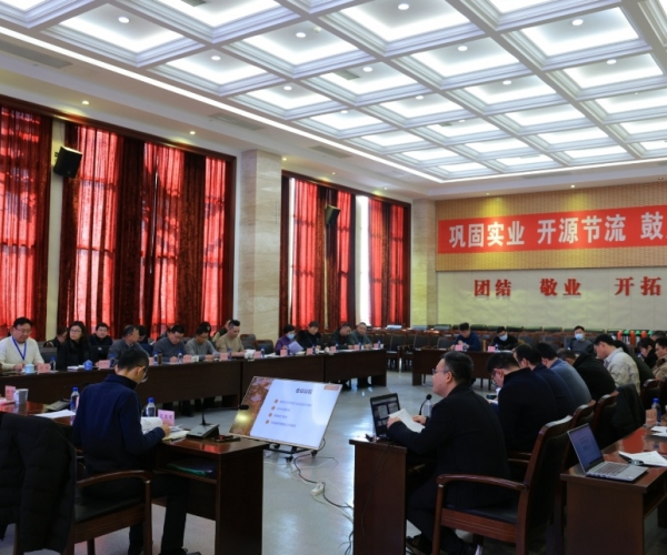 九游老哥必备的交流社区丝绸2025工业事情聚会顺遂召开