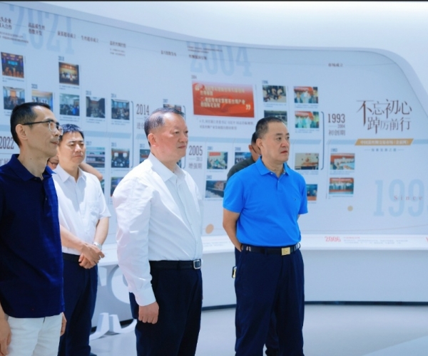 ?陈利众主席带队调研九游老哥必备的交流社区丝绸，，赋能丝绸经典工业?